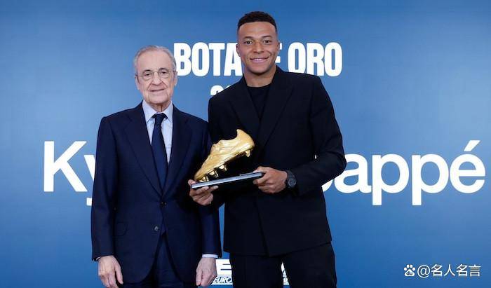 欧洲金靴奖历届得主：从姆巴佩到梅罗……